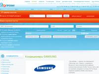 ������������ EWT Clima, LG, Toshiba. ����������. ������������. �����������. ���������. ���������� �������. ������ �����. ������ � �������.
